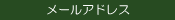 ����ԍ�