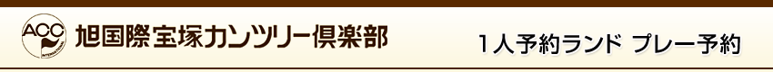 ە˃Jc[y@1l\񃉃hv[\