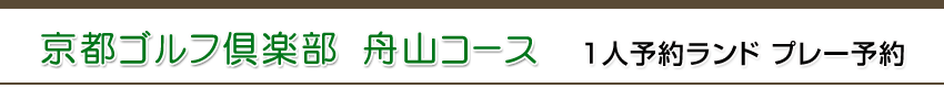 sSty@DRR[X@1l\񃉃hv[\