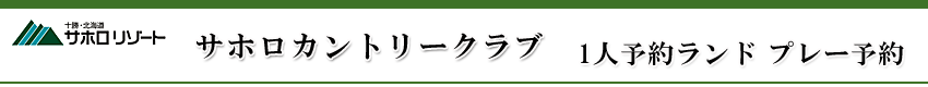 TzJg[Nu@1l\񃉃hv[\