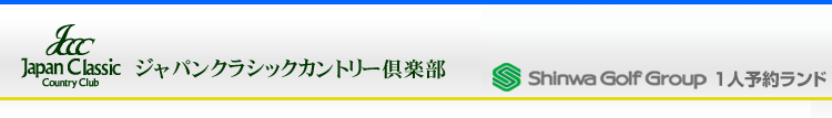 WpNVbNJg[y 1l\񃉃h
